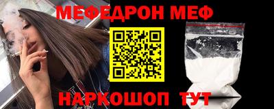 круглые Бузулук