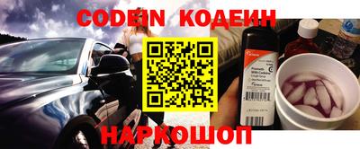круглые Бузулук