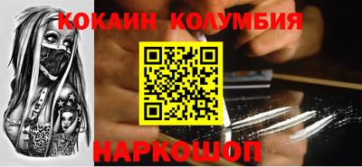 ALPHA PVP Бугуруслан