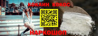 круглые Бузулук