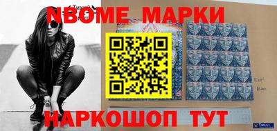 круглые Бузулук