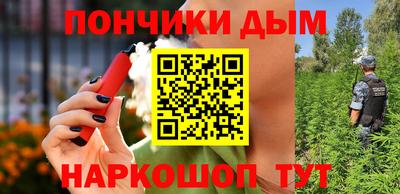 ALPHA PVP Бугуруслан
