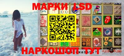 спайс Будённовск