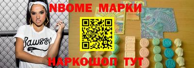 ALPHA PVP Бугуруслан