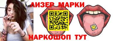 ALPHA PVP Бугуруслан