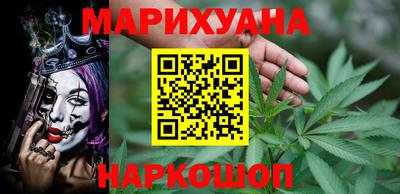 круглые Бузулук
