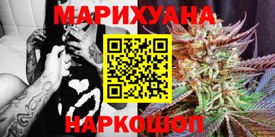 ALPHA PVP Бугуруслан