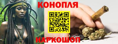 круглые Бузулук