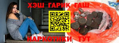 круглые Бузулук