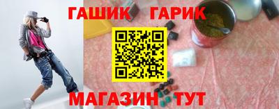 ALPHA PVP Бугуруслан